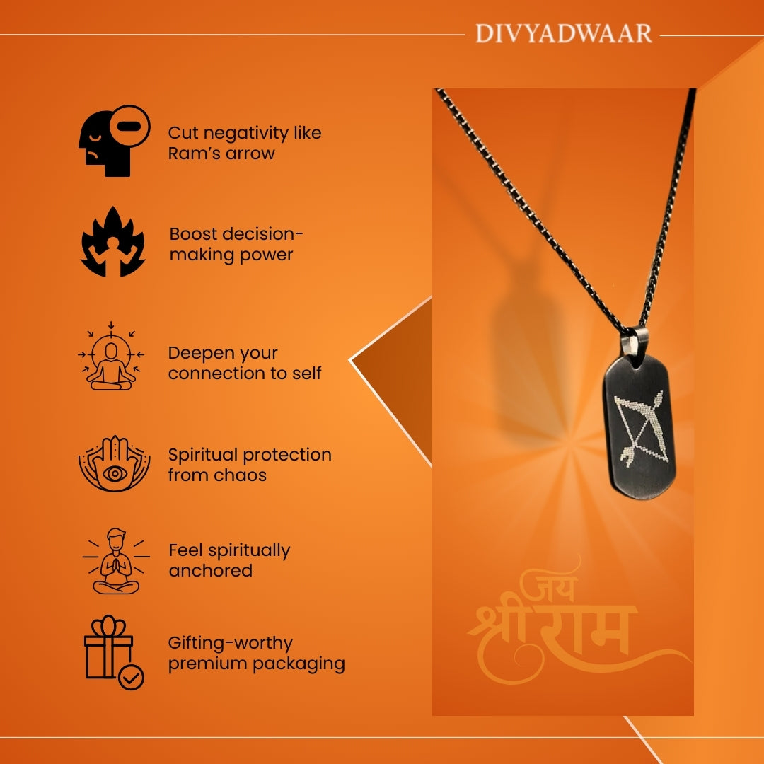 Ram Baan Microcarved Tag Necklace